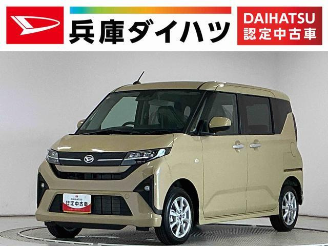 ムーヴG 4WD