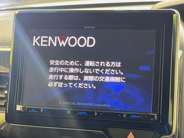 N-BOXカスタムG L ホンダセンシング