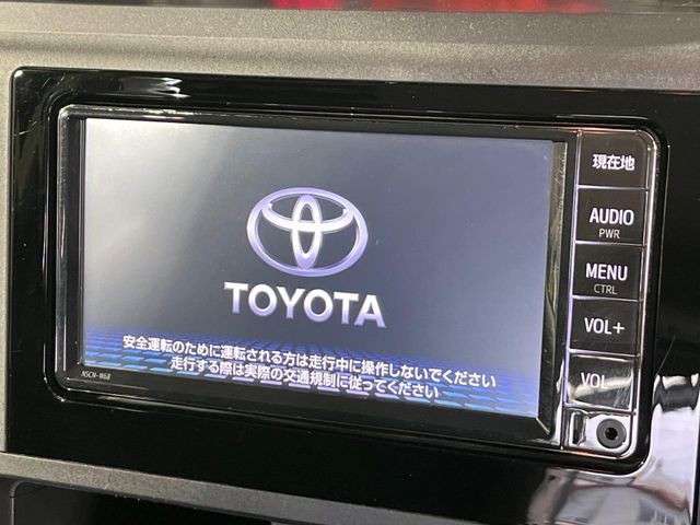 ルーミー1.0 X