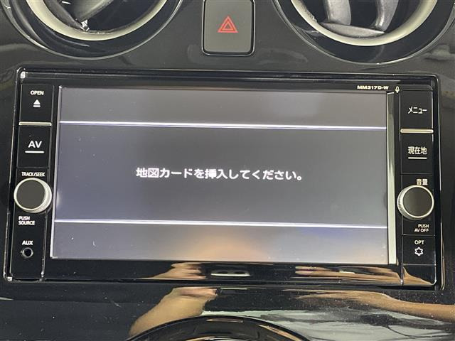 ノート1.2 e-POWER X