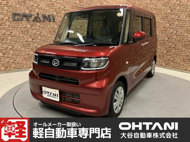 タントX