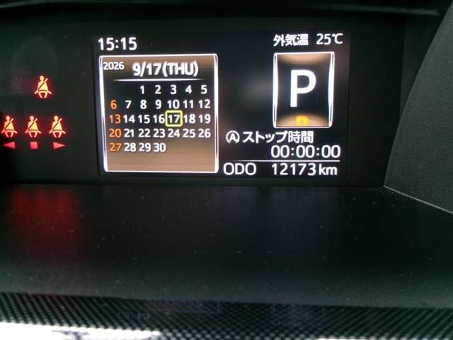 ルーミー1.0 G