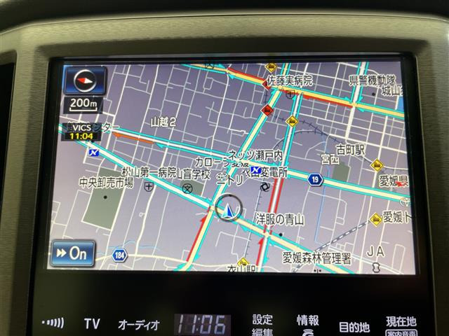 クラウンマジェスタ3.5