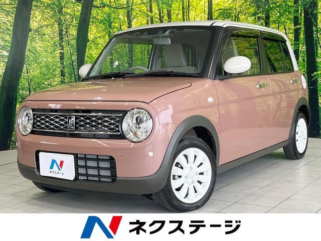 アルトラパンX