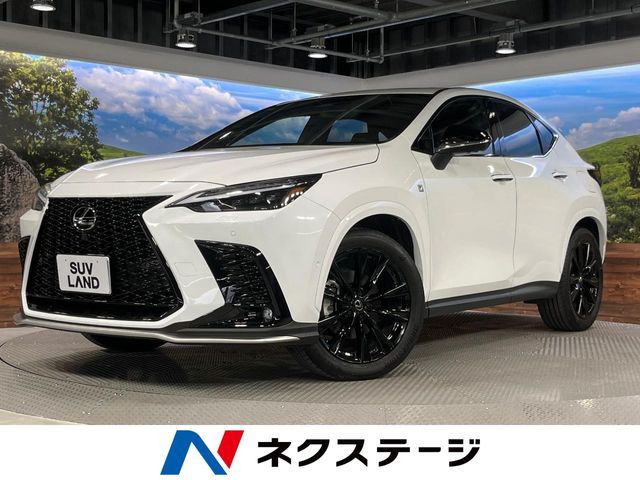 NX350h Fスポーツ