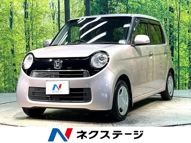 N-ONEG Lパッケージ