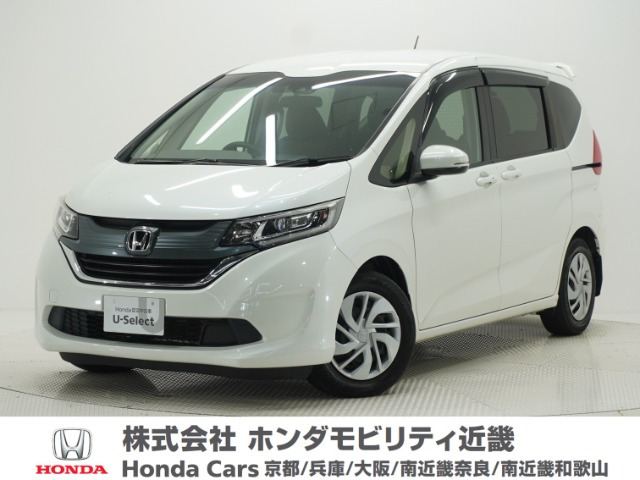 フリード1.5 G ホンダセンシング