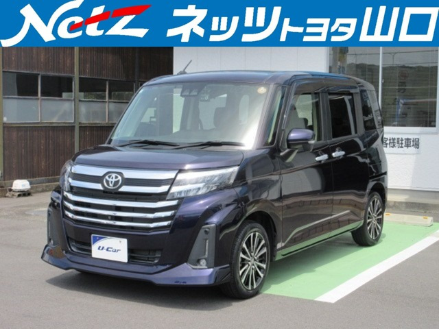 ルーミー1.0 カスタム G-T