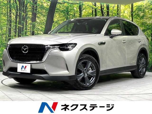 CX-602.5 25S Sパッケージ