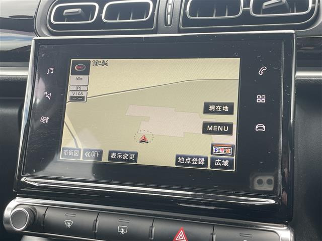 C3シャイン