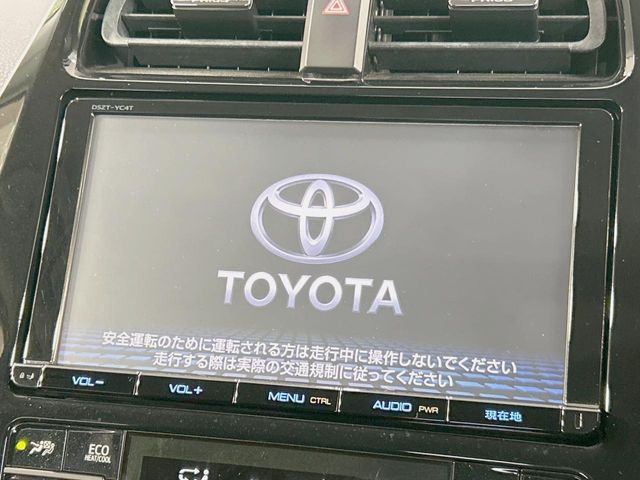 プリウス1.8 S
