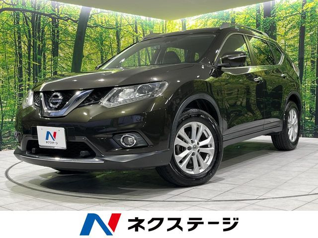 エクストレイル2.0 20Xt エマージェンシーブレーキパッケージ