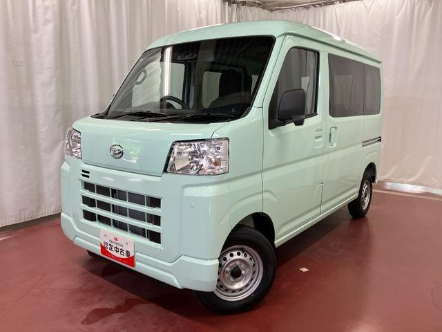 ハイゼットカーゴ