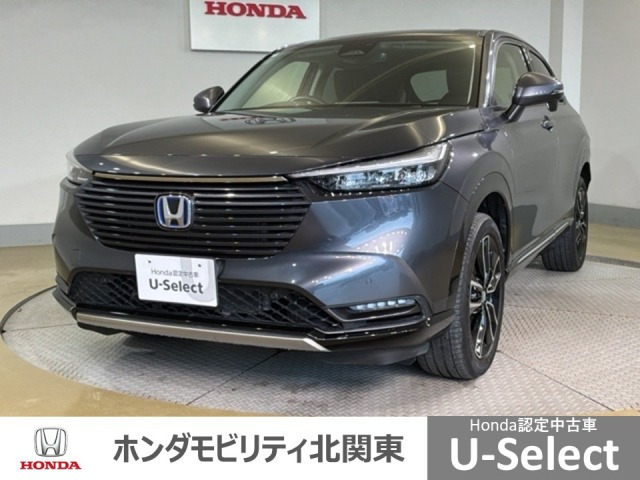 ヴェゼル1.5 ハイブリッド Z