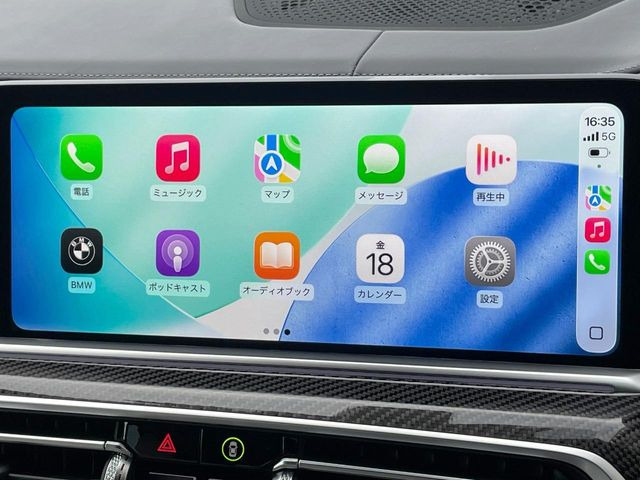 ��Apple Car Play:�X�}�z�Ƃ̗L���ڑ��ŁA�i�r�E�I�[�f�B�I�Đ��ȂǃX�}�z�̃A�v���@�\����ʂł��g����֗��@�\�ł�!