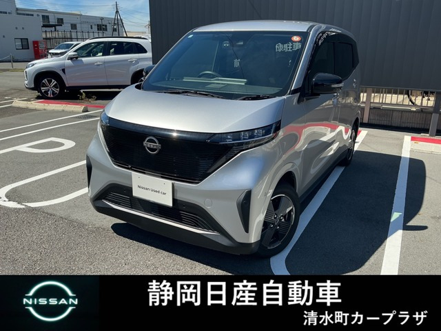 日産 サクラ シルバー系」の中古車 | 中古車情報・中古車検索なら【車