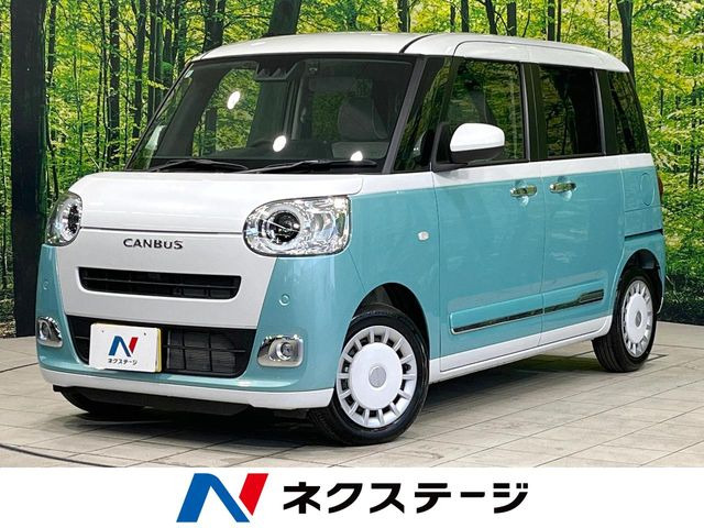ムーヴキャンバスストライプス G