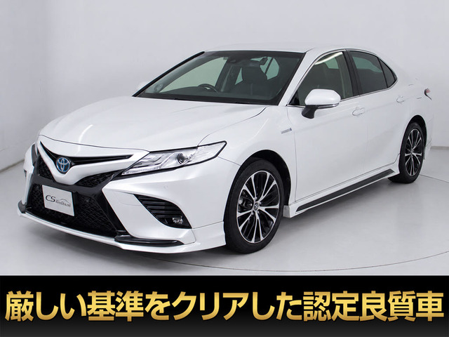 カムリ2.5 WS レザーパッケージ