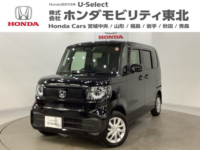 N-BOX