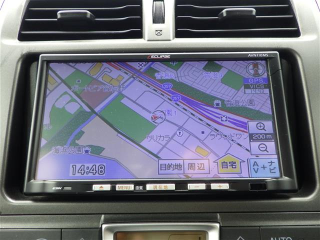 トレジア1.3 i-S