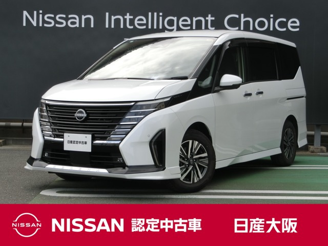 セレナ1.4 e-POWER ハイウェイスターV