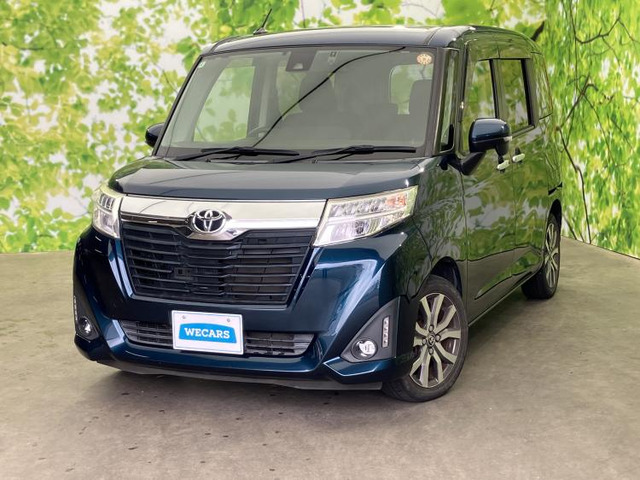 ルーミー1.0 G S