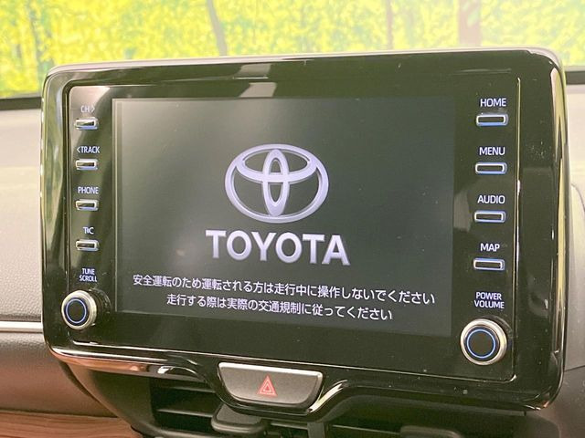 ヤリスクロス1.5 ハイブリッド Z