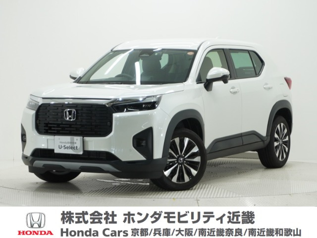 ZR-V1.5 Z