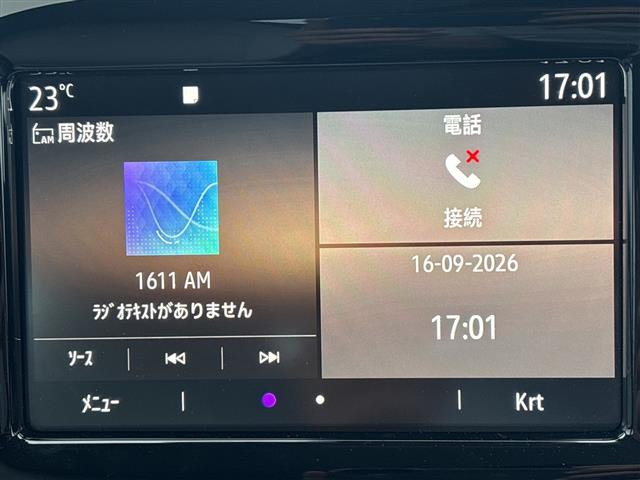 トゥインゴS