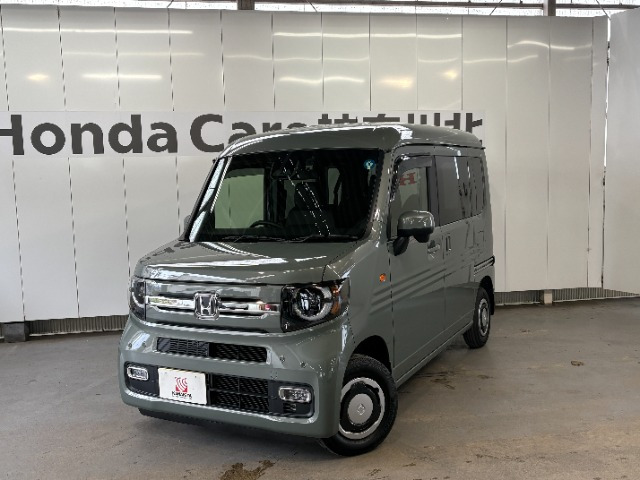 N-VAN