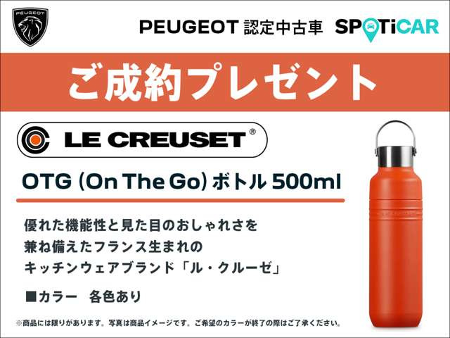 5008