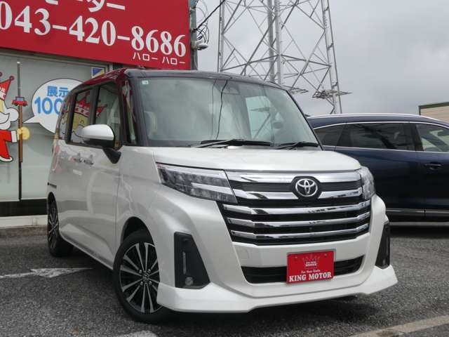 弊社ではお客様に安心して中古車を選んでいただく為に乗り出し総額表示を実施しております!