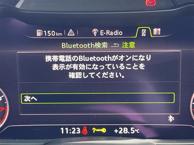TTクーペ2.0 TFSI クワトロ 4WD