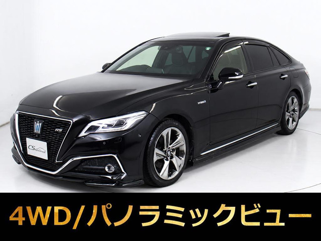 クラウンハイブリッド 2.5 RS アドバンス Four 4WD