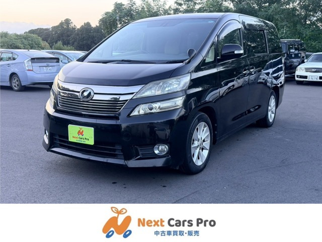 ヴェルファイア2.4 V