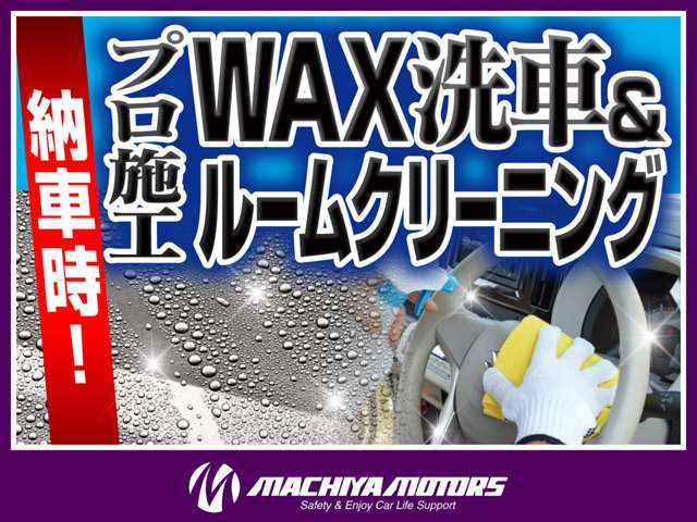 タントカスタムRS 4WD