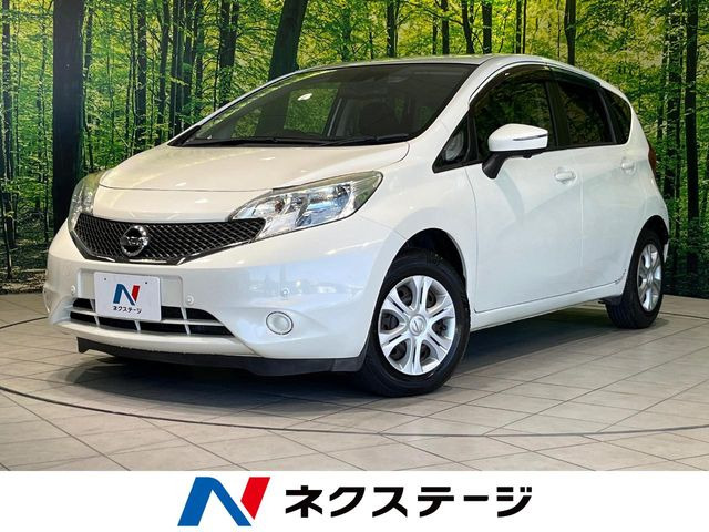 ノート1.2 X DIG-S Vセレクション プラスセーフティ