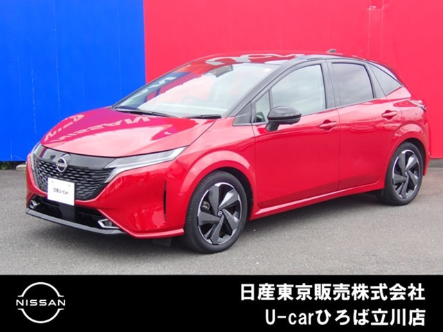 ノートオーラ1.2 G レザーエディション