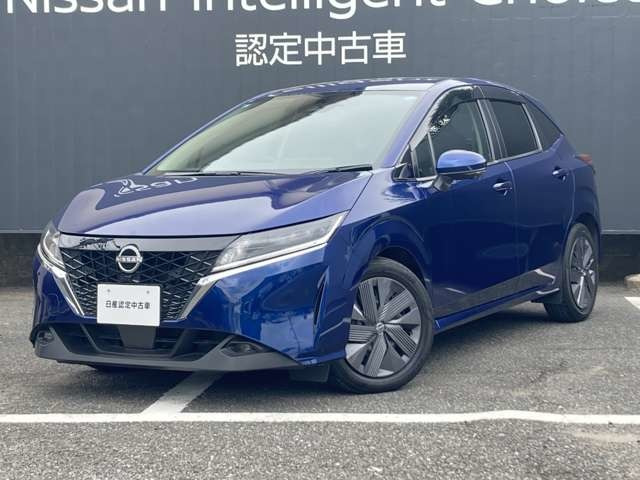 ノート1.2 X