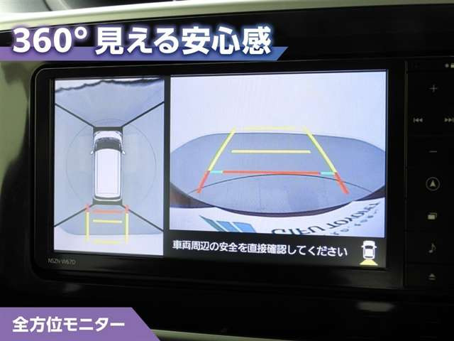 ムーヴキャンバスG SAII