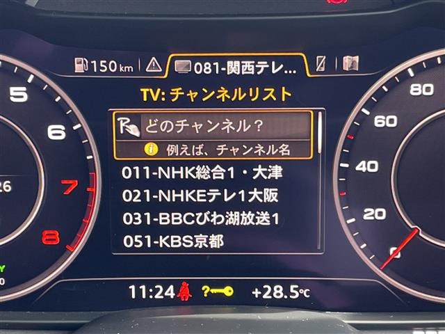 TTクーペ2.0 TFSI クワトロ 4WD