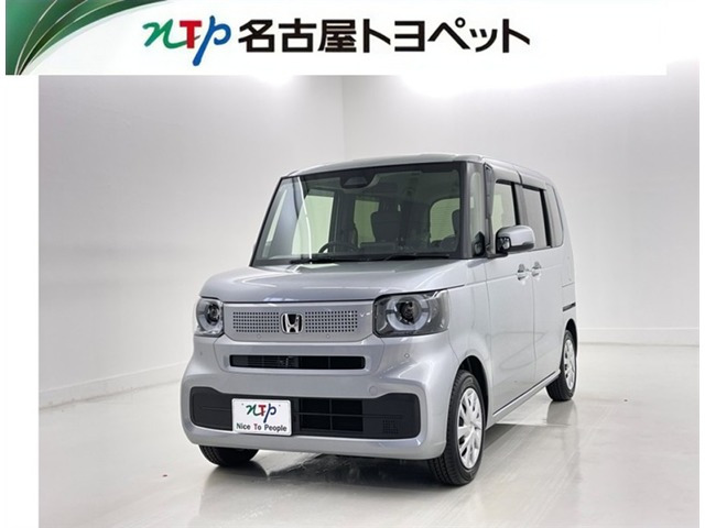 N-BOX