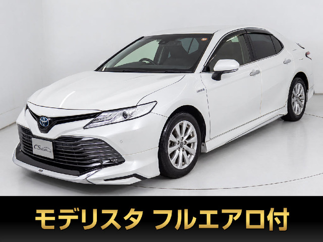 カムリ2.5 G