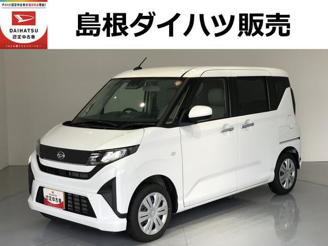 ムーヴX