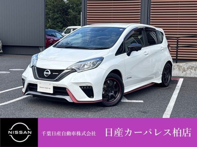 ノート1.2 e-POWER NISMO