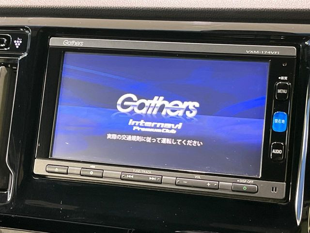 N-WGNカスタムG ターボパッケージ