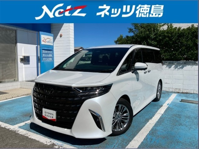 アルファードハイブリッド 2.5 Z