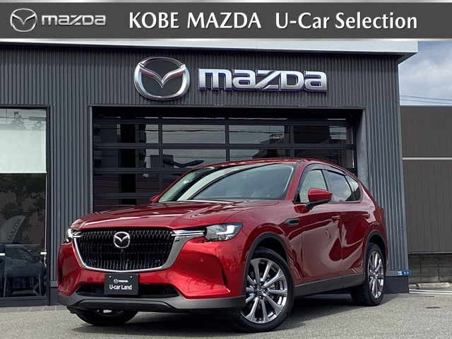 CX-603.3 XD Lパッケージ ディーゼル 4WD