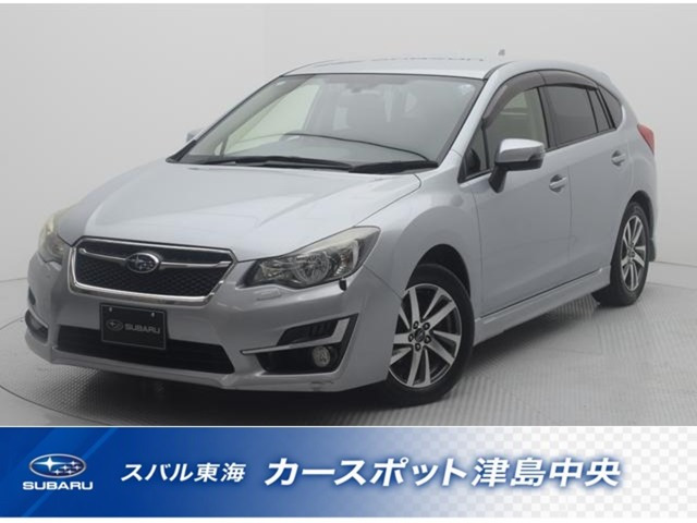 インプレッサスポーツ1.6 i-S アイサイト 4WD