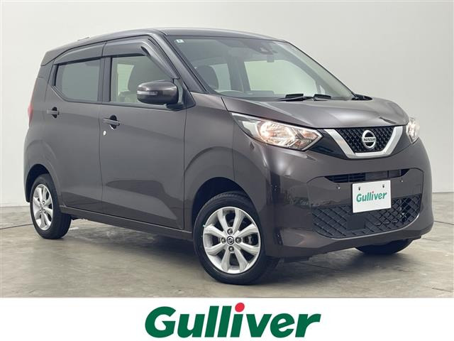 デイズX 4WD